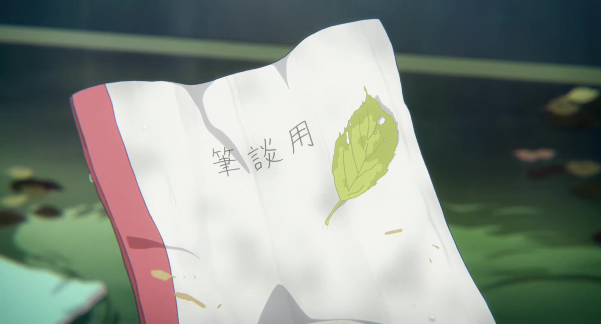 [Tsukyio Editing Resources] A Silent Voice Movie - 1638.mp4